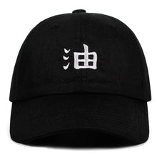 Load image into Gallery viewer, Ero-sennin Jiraiya  Anime lovers Cap