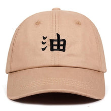 Load image into Gallery viewer, Ero-sennin Jiraiya  Anime lovers Cap